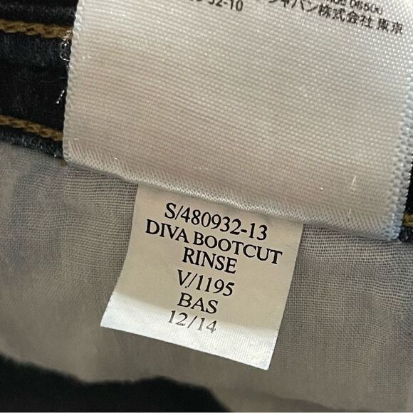 Old Navy Diva Bootcut Jeans Dark Rinse Wash, Size 12 - Picture 7 of 11